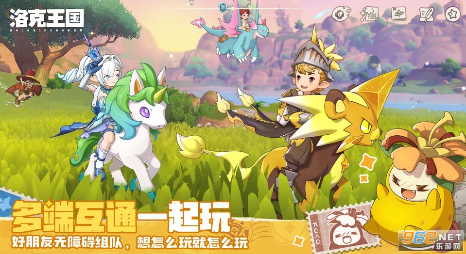 �����������ٷ���v1.100.0.88��ͼ5