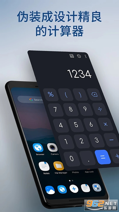 Calculator���°��ͼ1