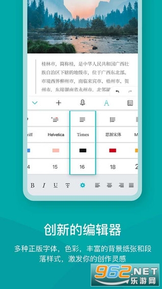 Zine�ٷ����ͼ2