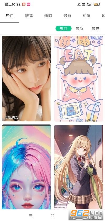 ��ͼ��ʦapp�ٷ����ͼ1