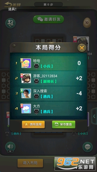 Ԫ�ξ���ٷ����ͼ0