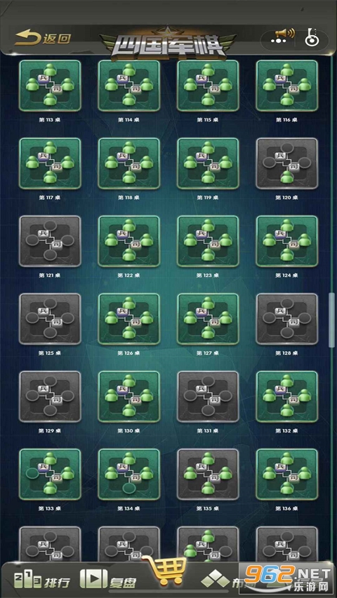 Ԫ�ξ���ٷ����ͼ2