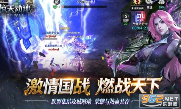 �¾��춯�����ν�ͼ2