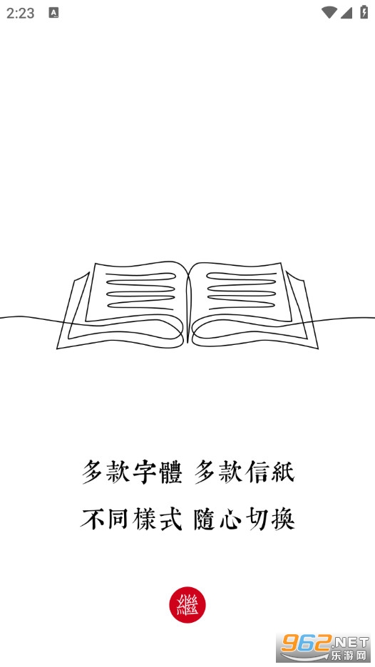 �����ռ����°��ͼ1