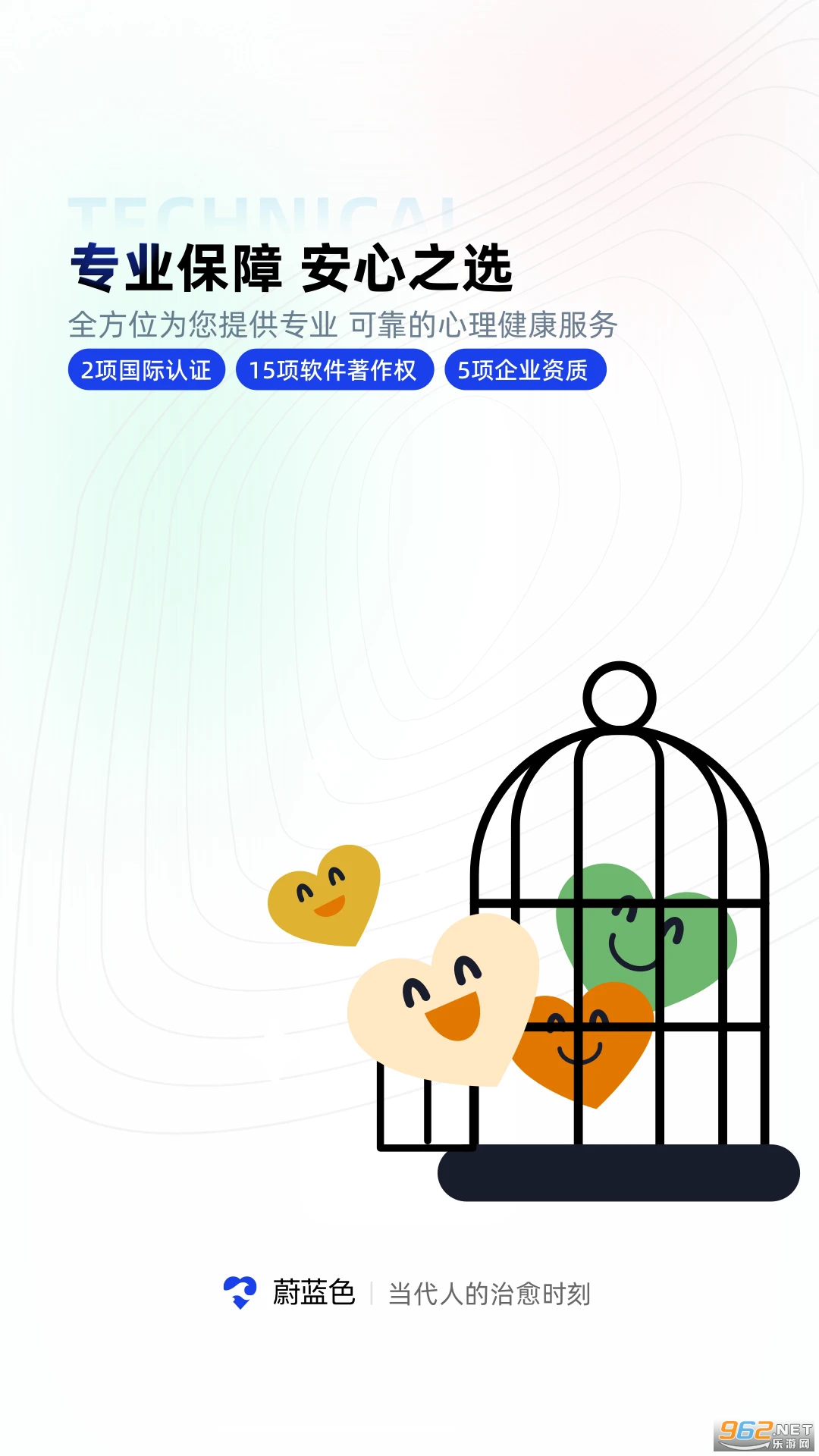 ε��ɫ������׿���ͼ3