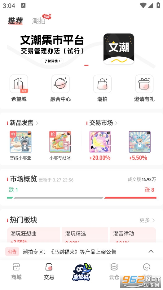 �ĳ����йٷ���v2.1.7��ͼ0