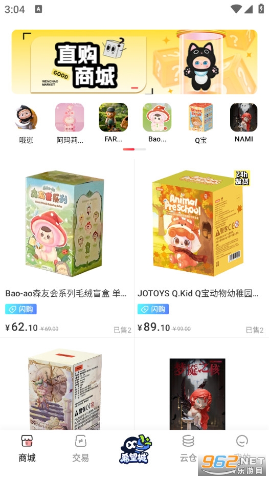 �ĳ����йٷ���v2.1.7��ͼ2