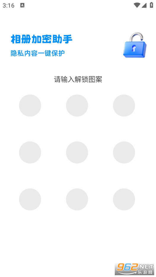 �������������°�v1.0.0��ͼ0