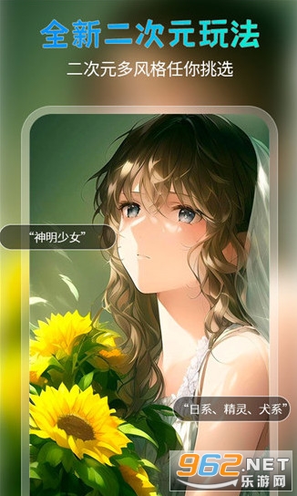 �򵥻滭��׿���ͼ3