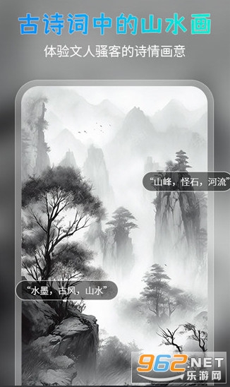 �򵥻滭��׿���ͼ0