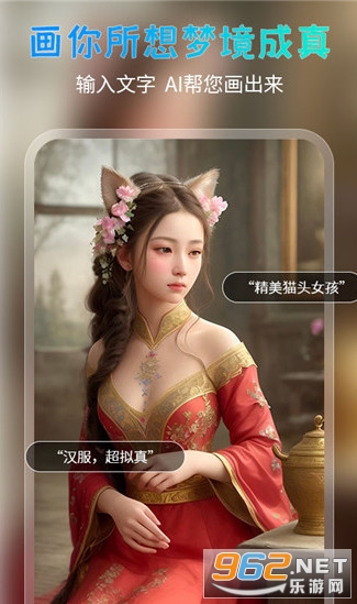 �򵥻滭��׿���ͼ1