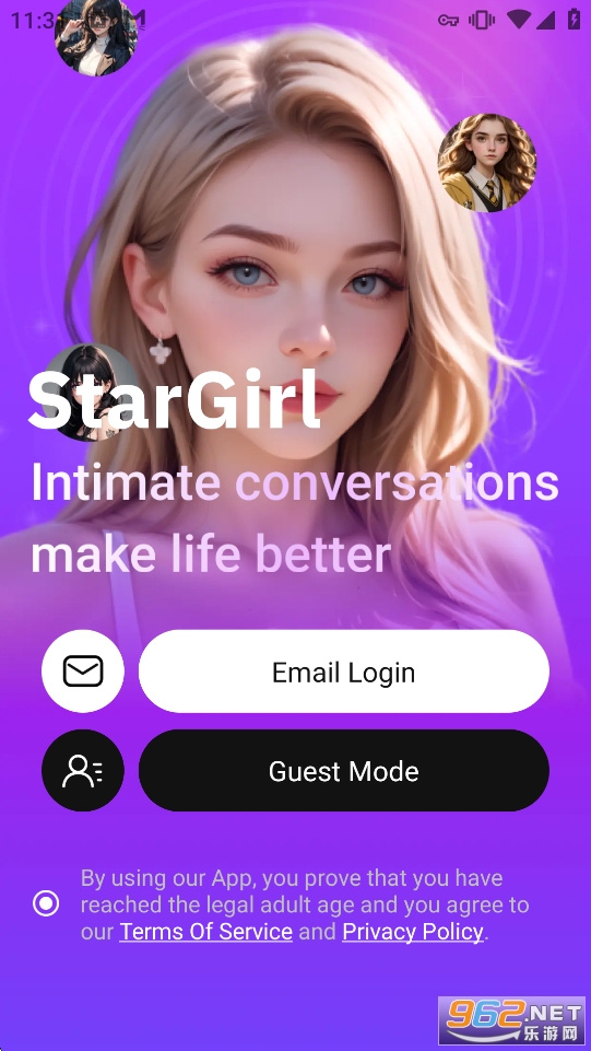 StarGirl�ٷ�����v2.2.0��ͼ1