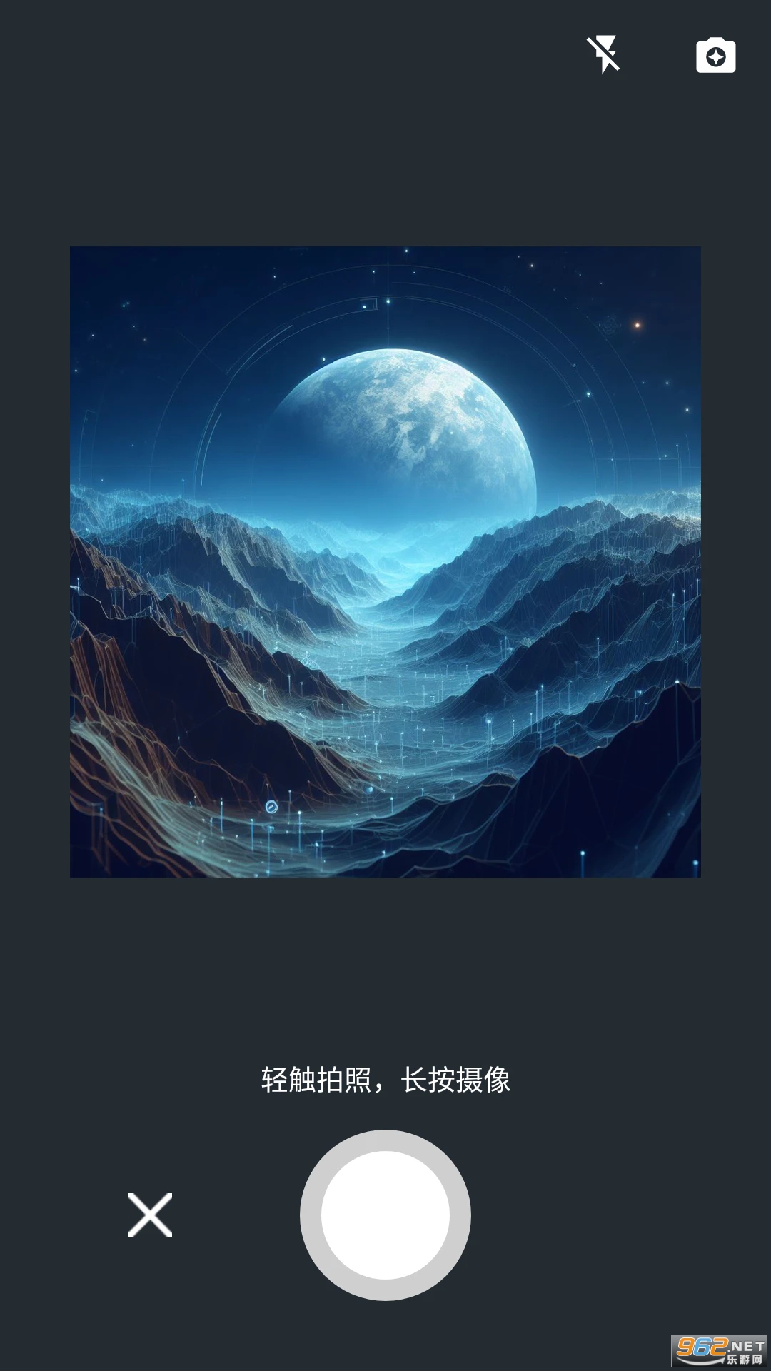 AI视频助手官方版截图3