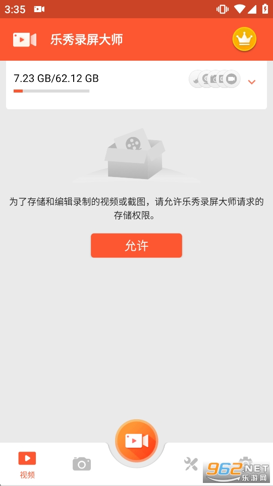 ����¼����ʦ��Ѱ��ͼ0