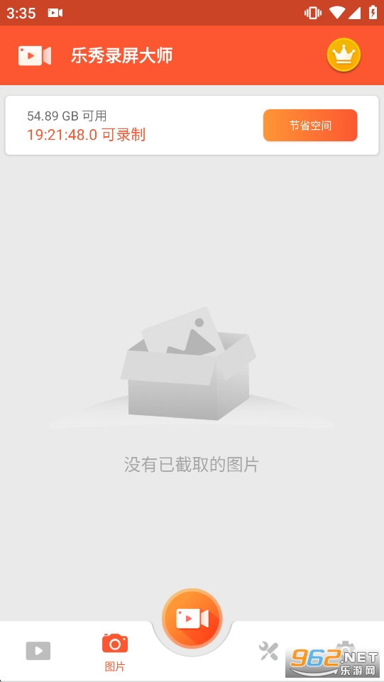 ����¼����ʦ��Ѱ��ͼ1