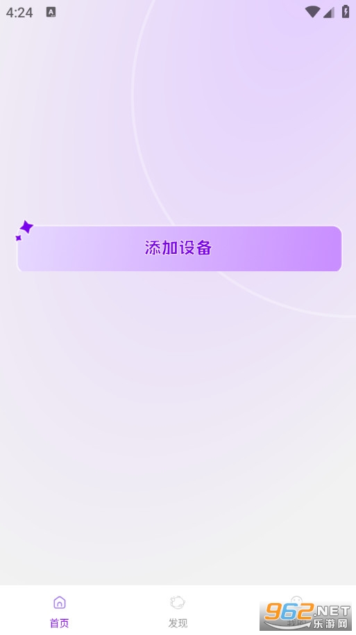 Jopark��׿��v1.0.0��ͼ1