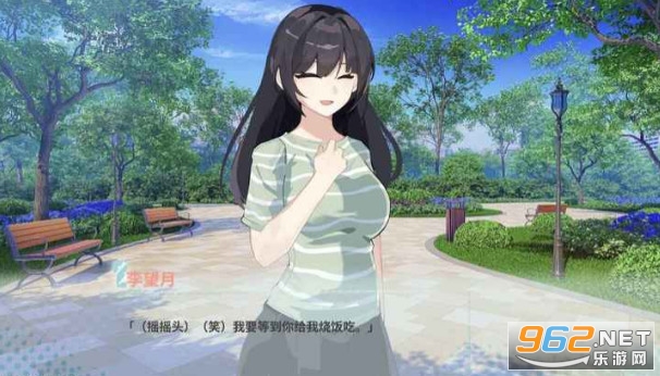 �ڼ�֮Կ�ٷ����ͼ3