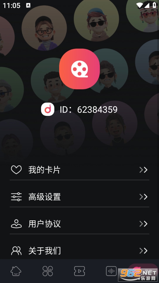 �Ƕ��̾�ٷ���v1.8��ͼ4
