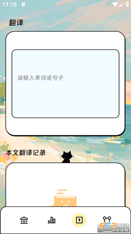 Сè��������������ͼ2