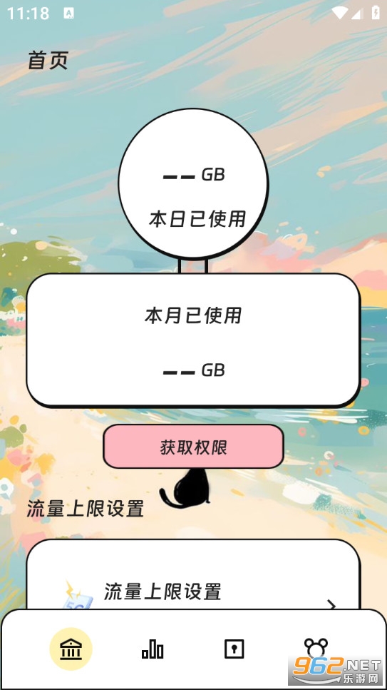 Сè��������������ͼ0