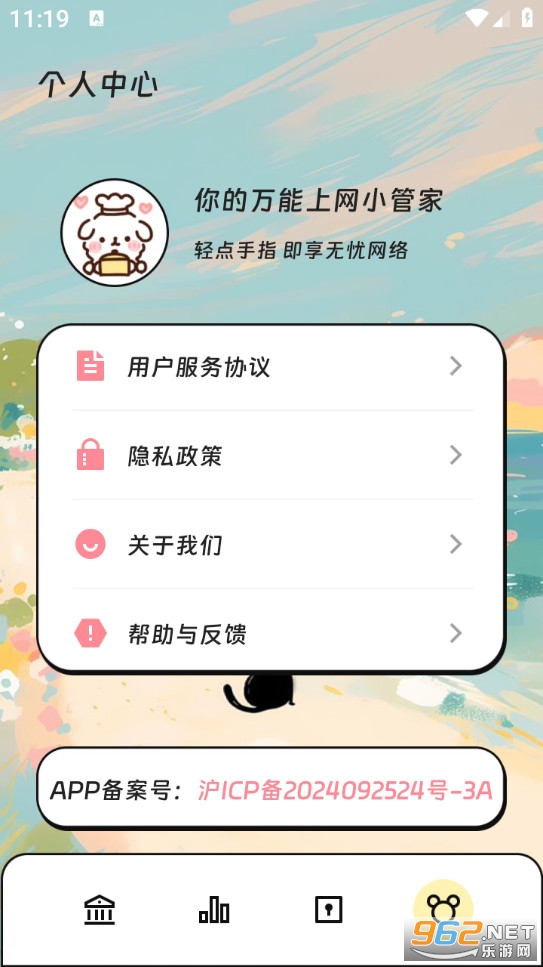 Сè��������������ͼ3
