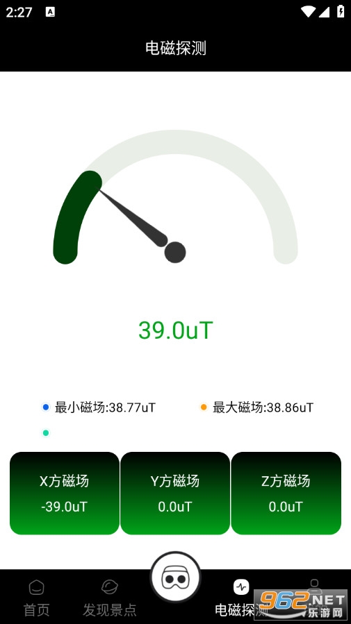 �������ֹٷ����ͼ2