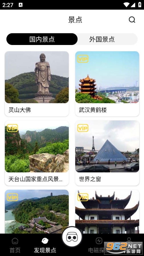 �������ֹٷ����ͼ1