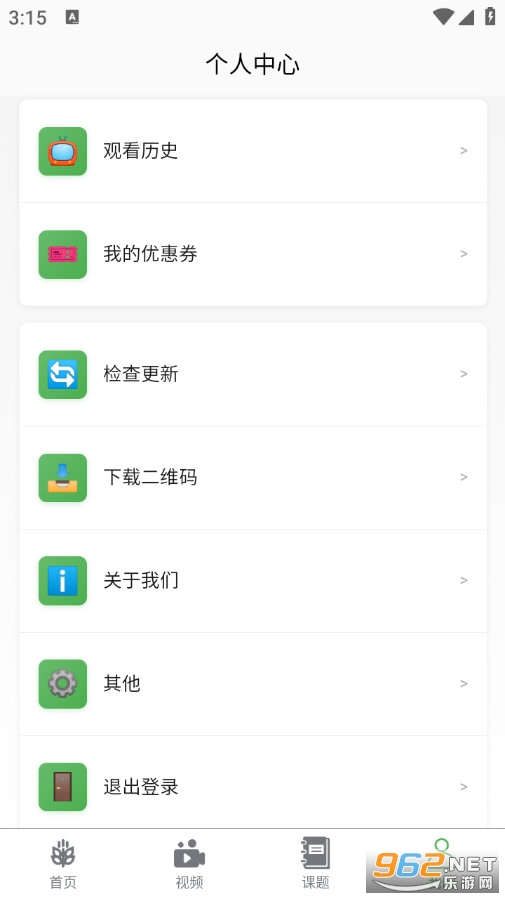 ��������1+1��׿���ͼ1
