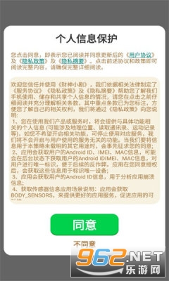 ����С��appv2.5.8.9 �ֻ����ͼ1