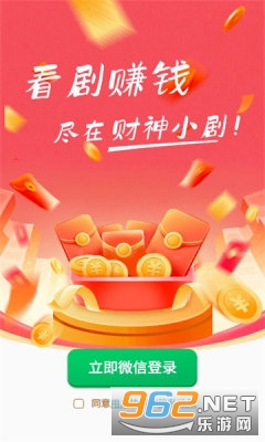 ����С��appv2.5.8.9 �ֻ����ͼ0