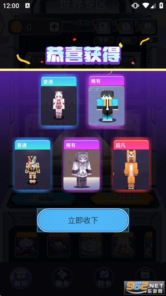 Ԫ�������ٷ������ͼ0