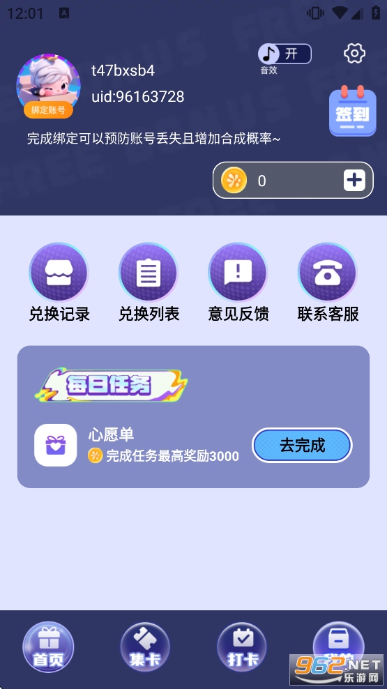 Ԫ�������ٷ������ͼ4