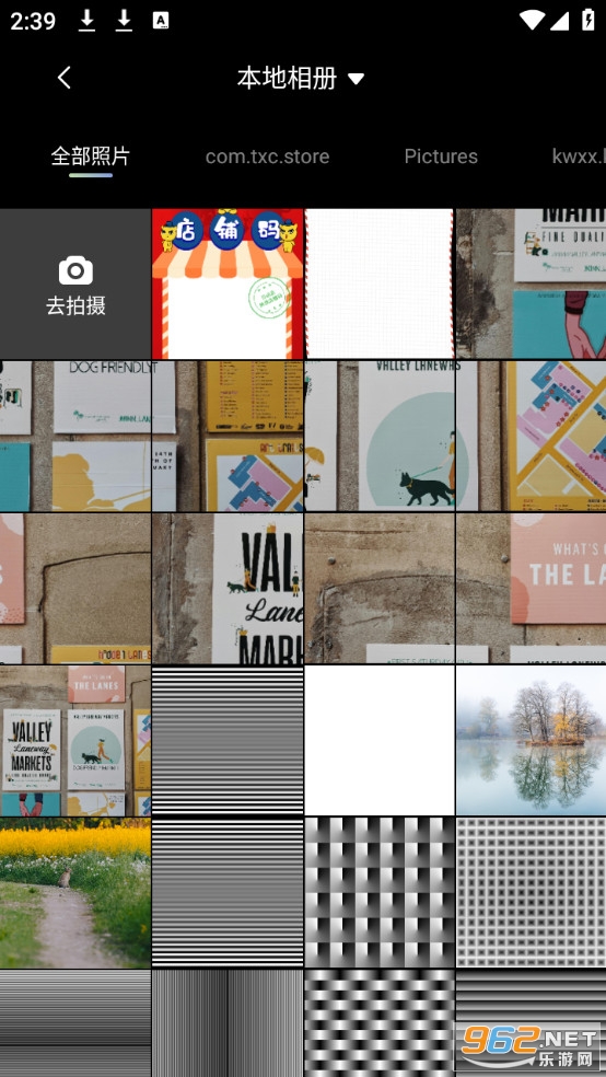 ������app�ٷ���v1.0.0��ͼ3