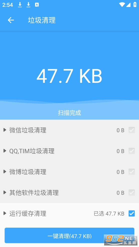 ɱ�������ֻ��ܼ����°��ͼ3