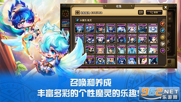 Summoners Warħ���ٻ�:���֮�۹��ʷ���ͼ2