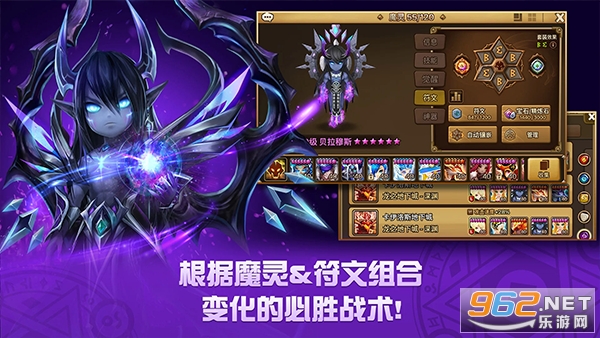 Summoners Warħ���ٻ�:���֮�۹��ʷ���ͼ0