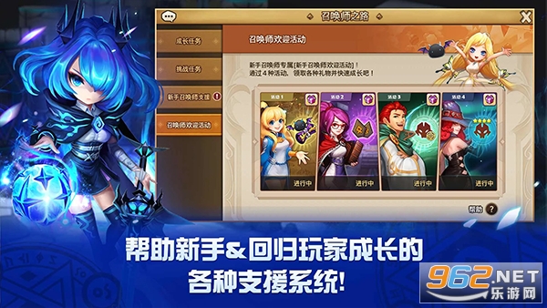Summoners Warħ���ٻ�:���֮�۹��ʷ���ͼ1