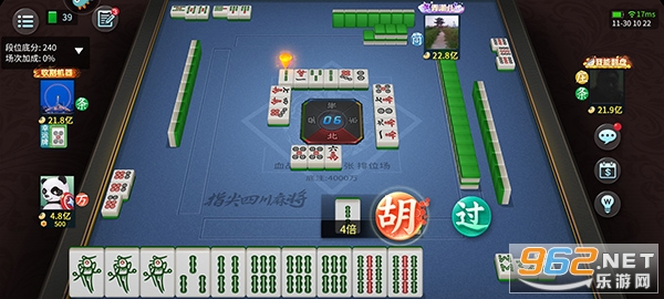 ָ���Ĵ��齫���������汾v7.10.576��ͼ6