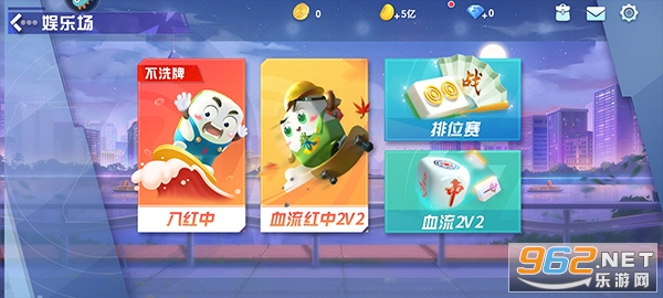 ָ���Ĵ��齫���������汾v7.10.576��ͼ2