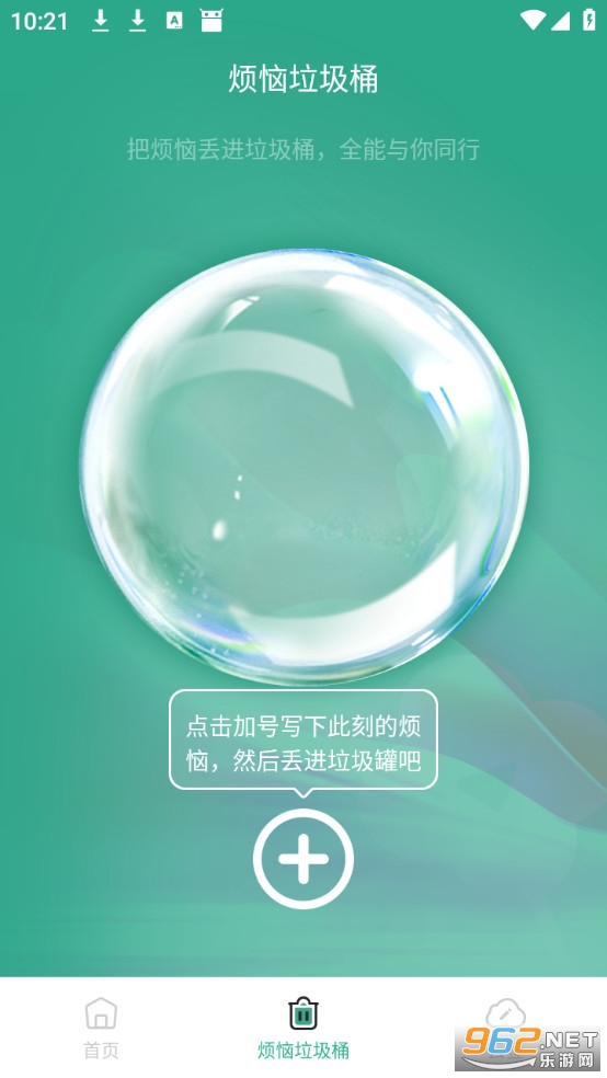 ȫ���޸����ֹٷ����ͼ1