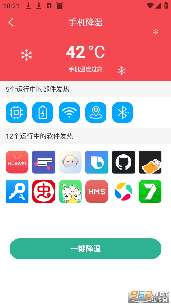 ȫ���޸����ֹٷ����ͼ3