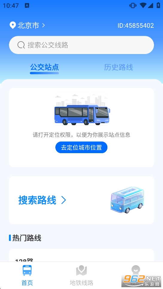 �����������в�app��ͼ0