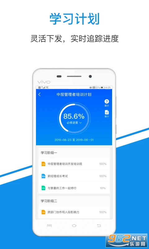 һ��֪ʶ�ٷ���v5.0.16��ͼ1