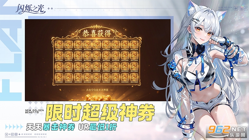 ��˸֮�ⰲ׿���ͼ3