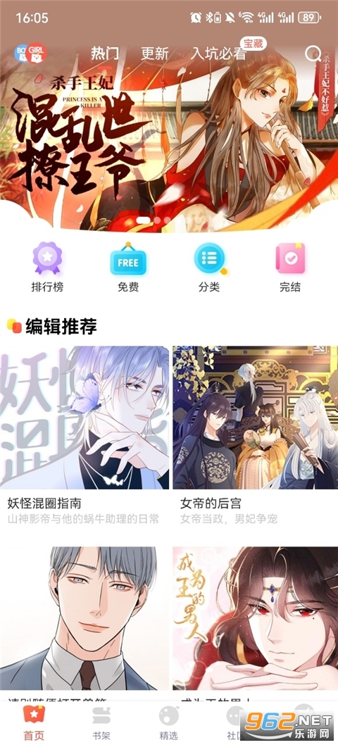 ��������app��ͼ0