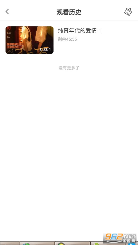 С����׷������v2.0.0��ͼ3
