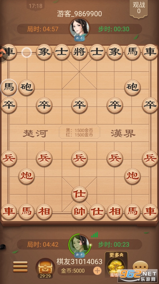 �����й�����ٷ����ͼ5