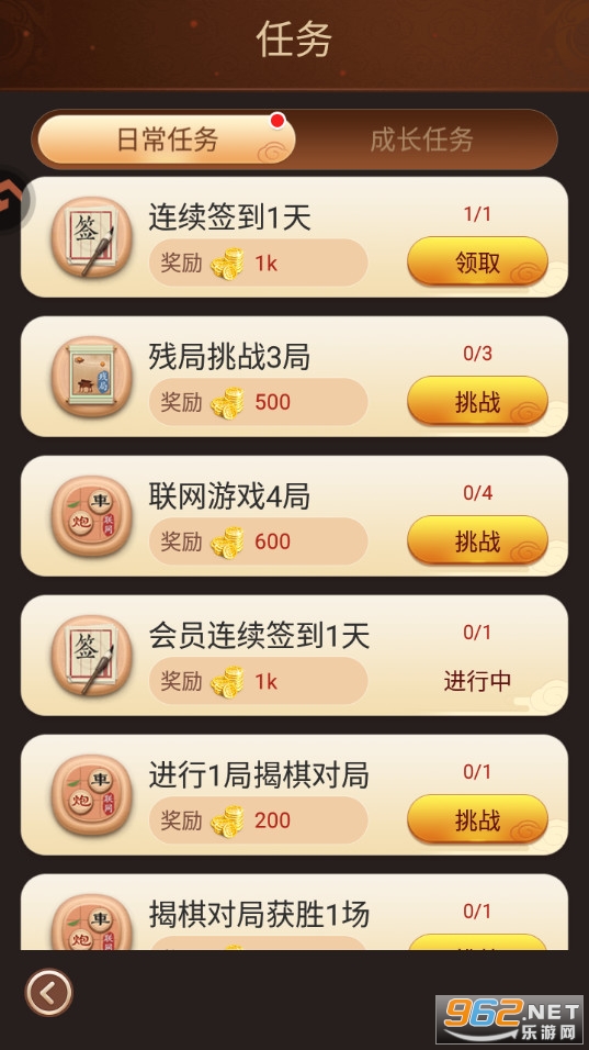 �����й�����ٷ����ͼ0