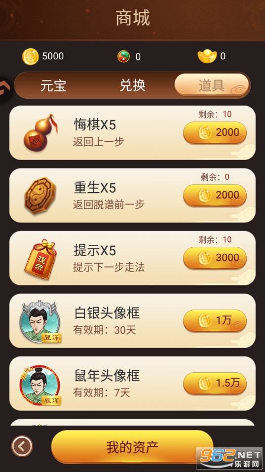 �����й�����ٷ����ͼ2