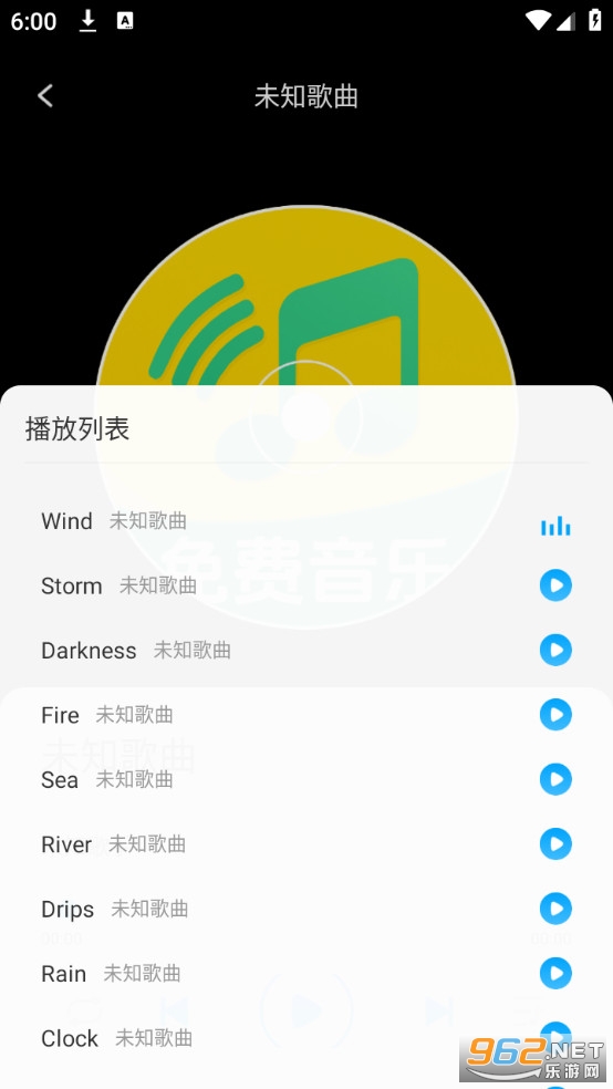 ȫ�����������app���°��ͼ3